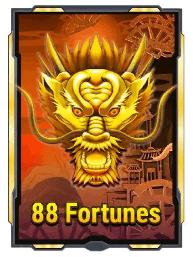 88 Fortunes เกมคาสิโนออนไลน์