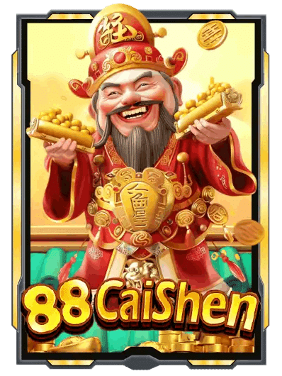 88 CaiShen เกมคาสิโนออนไลน์